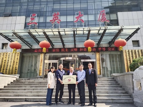 微信圖片_20230513082837