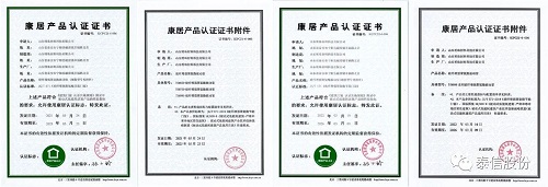 微信圖片_20230926085645_2