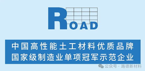 微信圖片_20240516090805