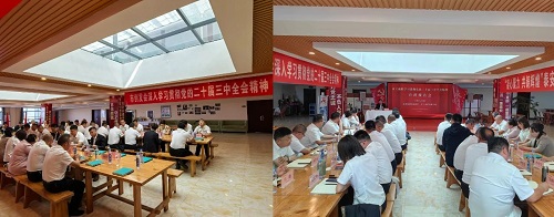 微信圖片_20240923171254